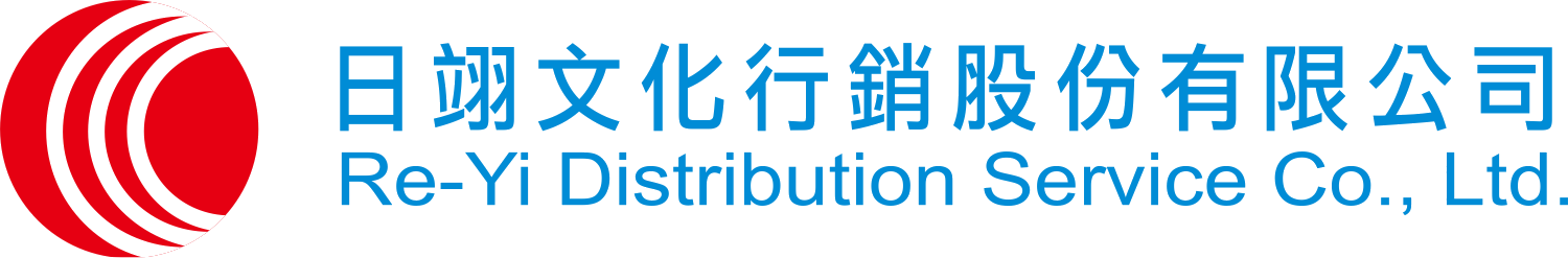 日翊
